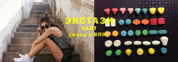 мяу мяу мука Алзамай