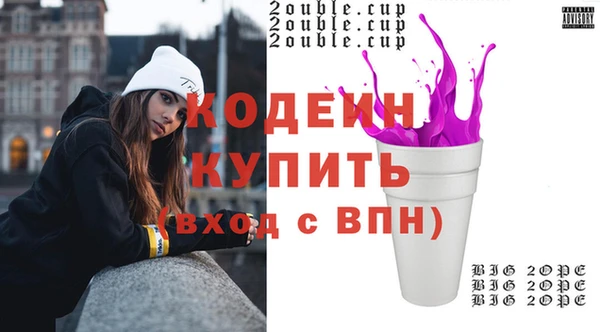гидра Алексеевка