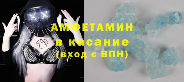 мяу мяу мука Алзамай