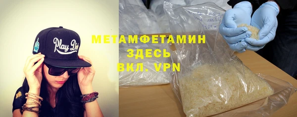 гидра Алексеевка