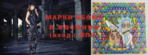крисы Алексин