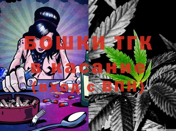 мяу мяу мука Алзамай