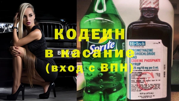 наркотики Вуктыл