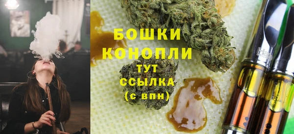трава Абинск