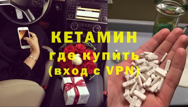 гидра Алексеевка