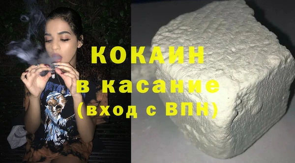мяу мяу мука Алзамай