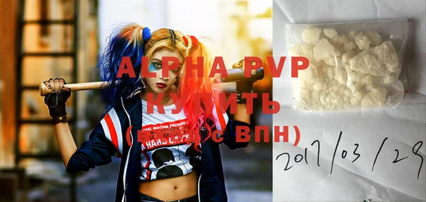 наркотики Вуктыл
