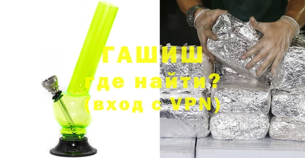 СК Абдулино