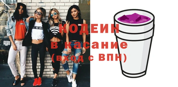 СК Абдулино