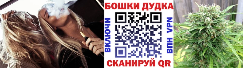 Канабис сатива даркнет сайт Инсар